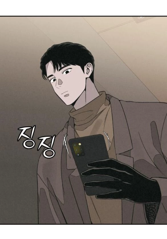 Vì Tôi Đã Giết Người Chapter 23.1 - 43