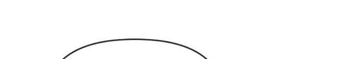 Tuyệt Đối Dân Cư Chapter 33 - 72