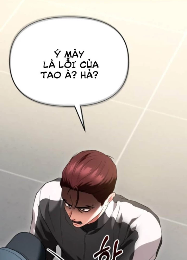 Tuyệt Đối Dân Cư Chapter 33 - 215