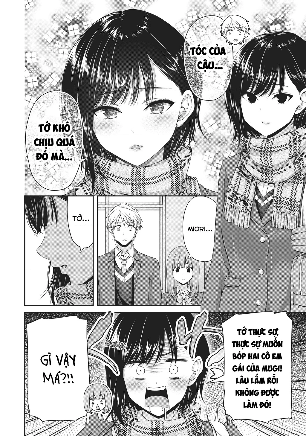 Thứ Mà Đôi Ta Mong Muốn Chapter 139 - 4