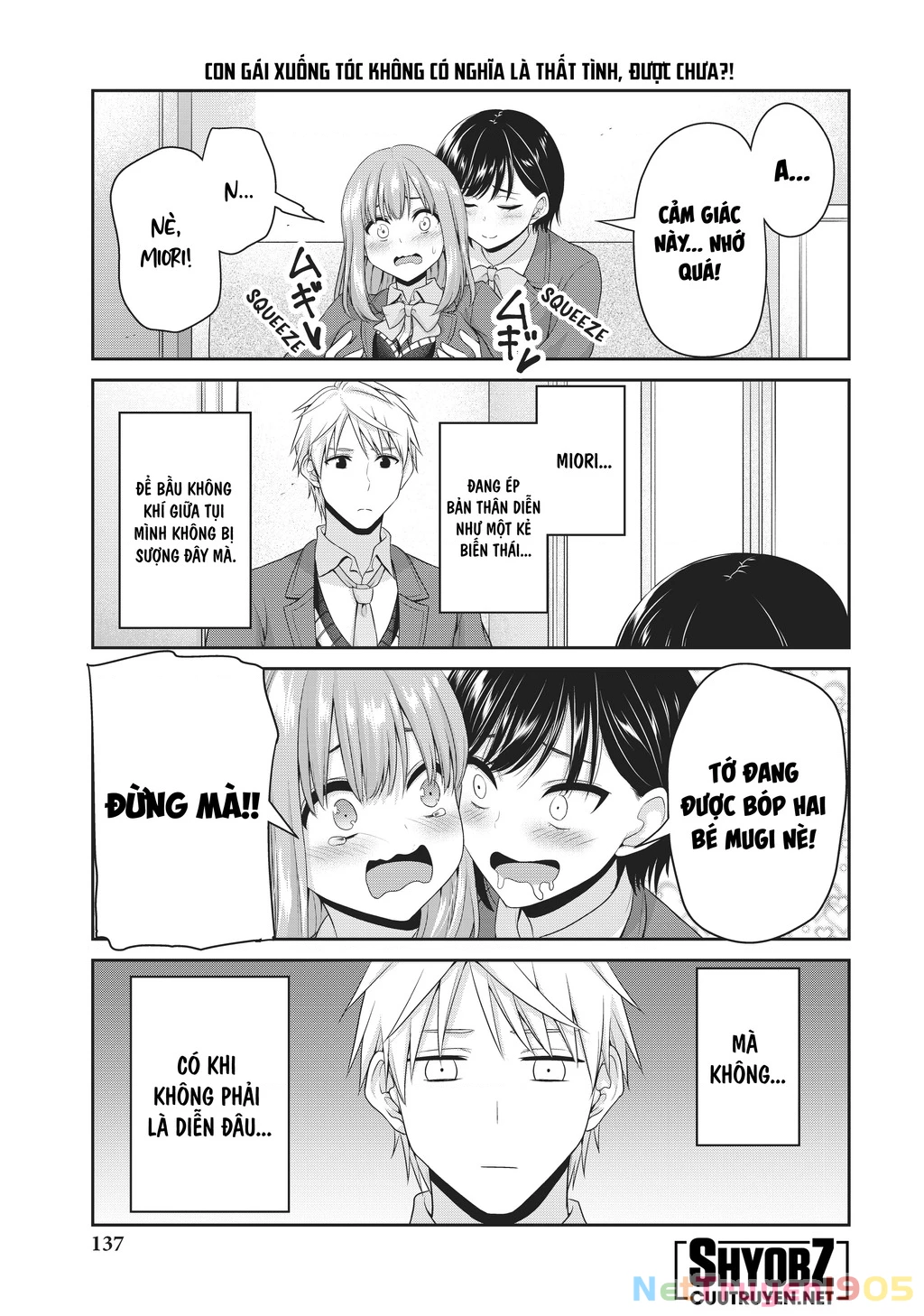 Thứ Mà Đôi Ta Mong Muốn Chapter 139 - 5