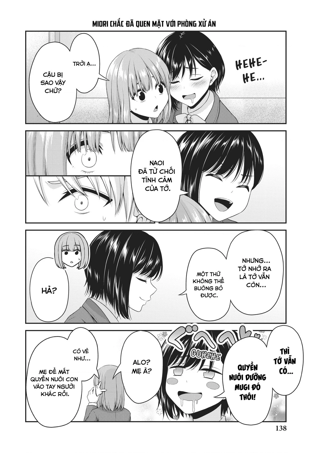 Thứ Mà Đôi Ta Mong Muốn Chapter 139 - 6