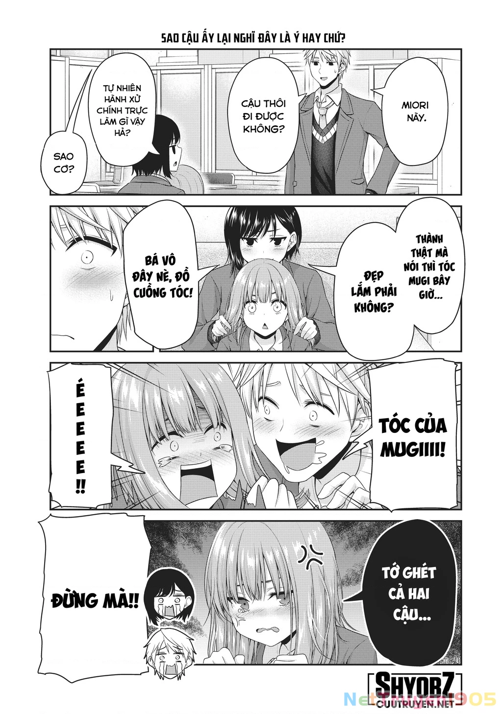 Thứ Mà Đôi Ta Mong Muốn Chapter 139 - 7