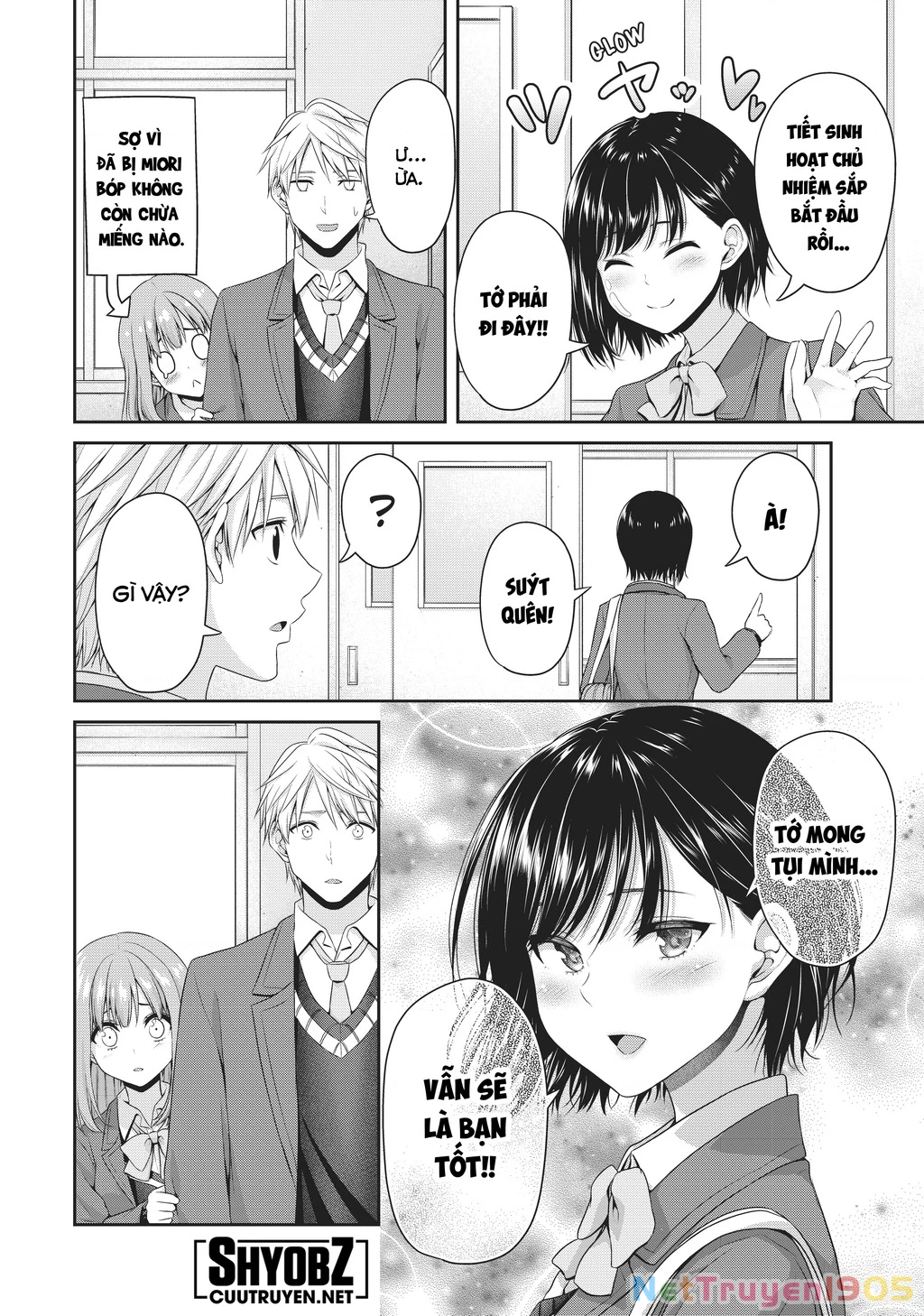 Thứ Mà Đôi Ta Mong Muốn Chapter 139 - 8