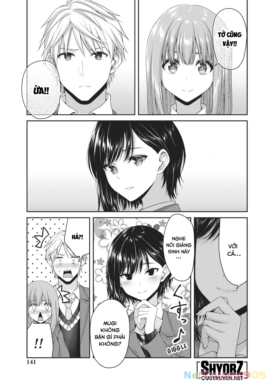 Thứ Mà Đôi Ta Mong Muốn Chapter 139 - 9