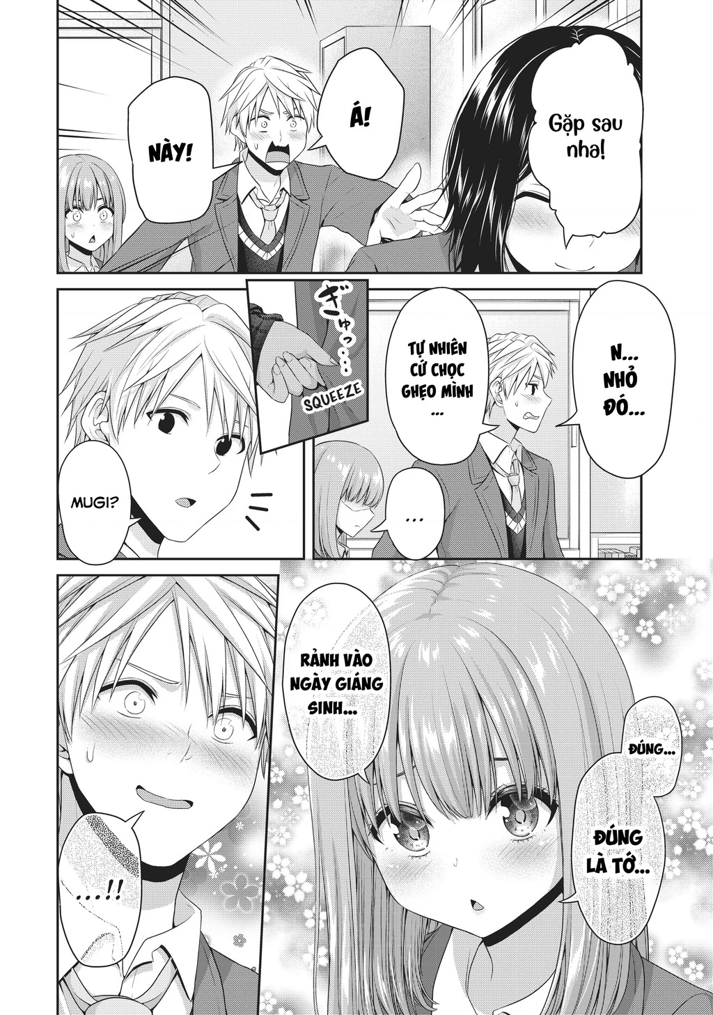 Thứ Mà Đôi Ta Mong Muốn Chapter 139 - 10