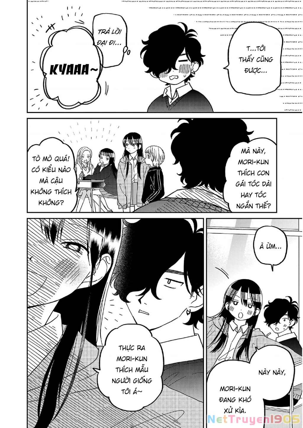 Đừng Làm Tôi Bối Rối, Yamori-kun! Chapter 12 - 4