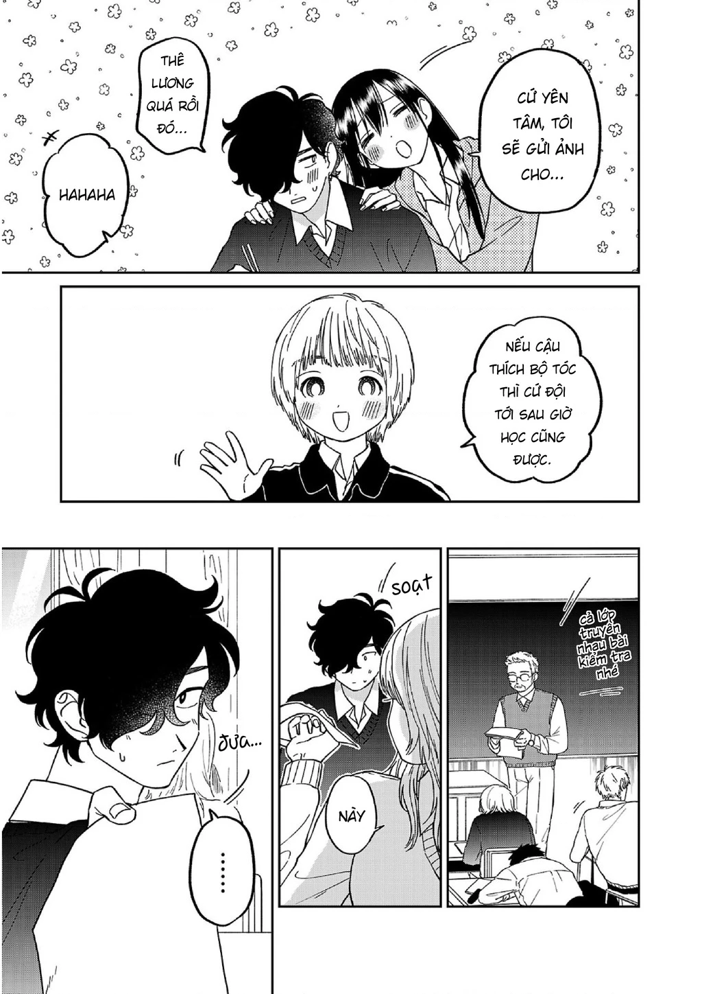 Đừng Làm Tôi Bối Rối, Yamori-kun! Chapter 12 - 7