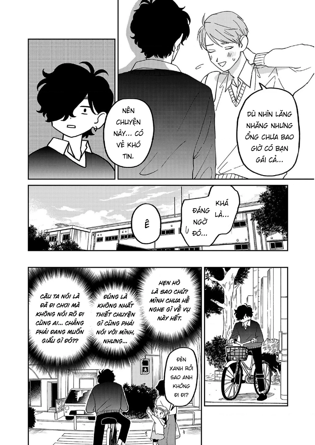 Đừng Làm Tôi Bối Rối, Yamori-kun! Chapter 12 - 12