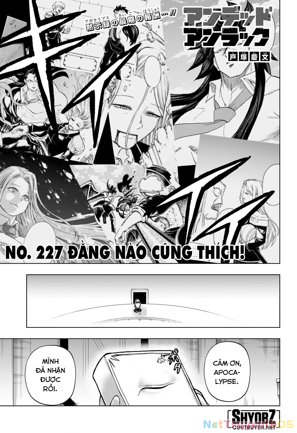 Undead Unluck Chapter 227 - 3