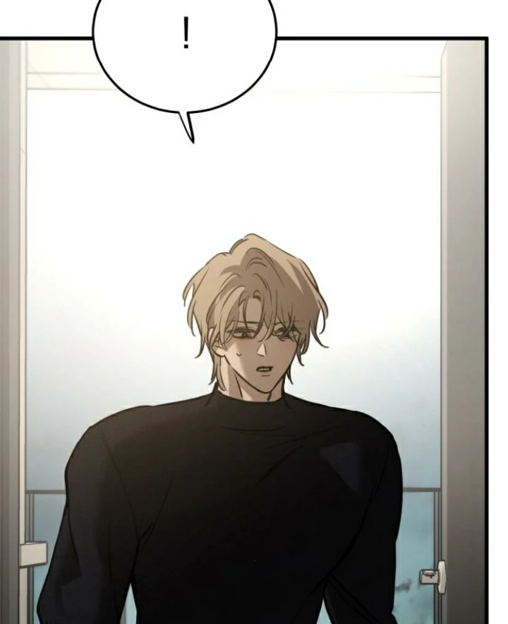 Beastly Things Chapter 24 - Trang 2