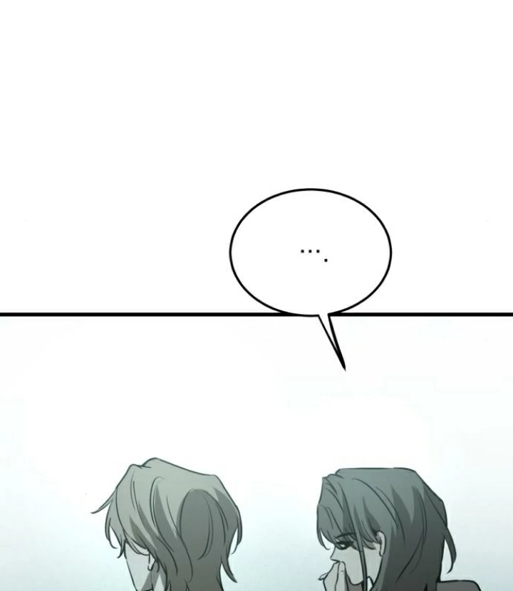 Beastly Things Chapter 24 - Trang 2