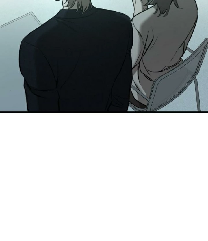Beastly Things Chapter 24 - Trang 2