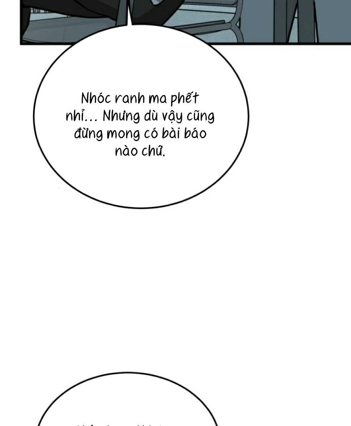 Beastly Things Chapter 24 - Trang 2