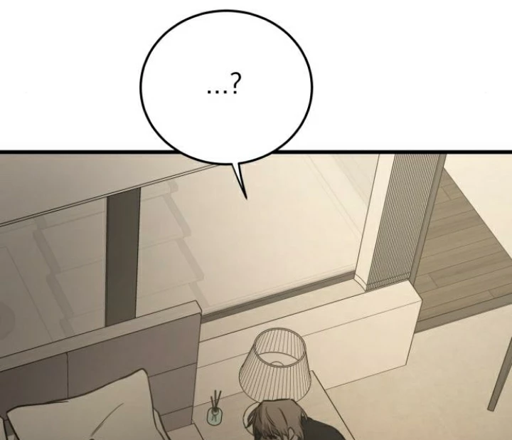 Beastly Things Chapter 24 - Trang 2