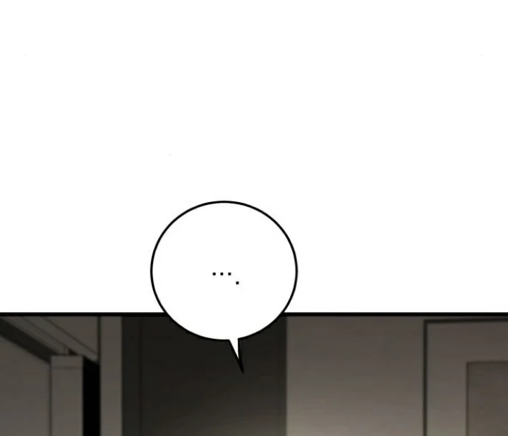 Beastly Things Chapter 24 - Trang 2