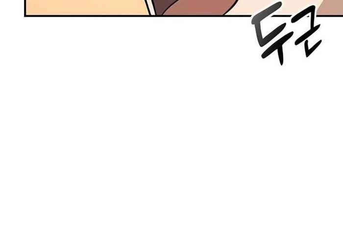 Bác Sĩ Thú Y Ở Dị Giới Chapter 16 - 100