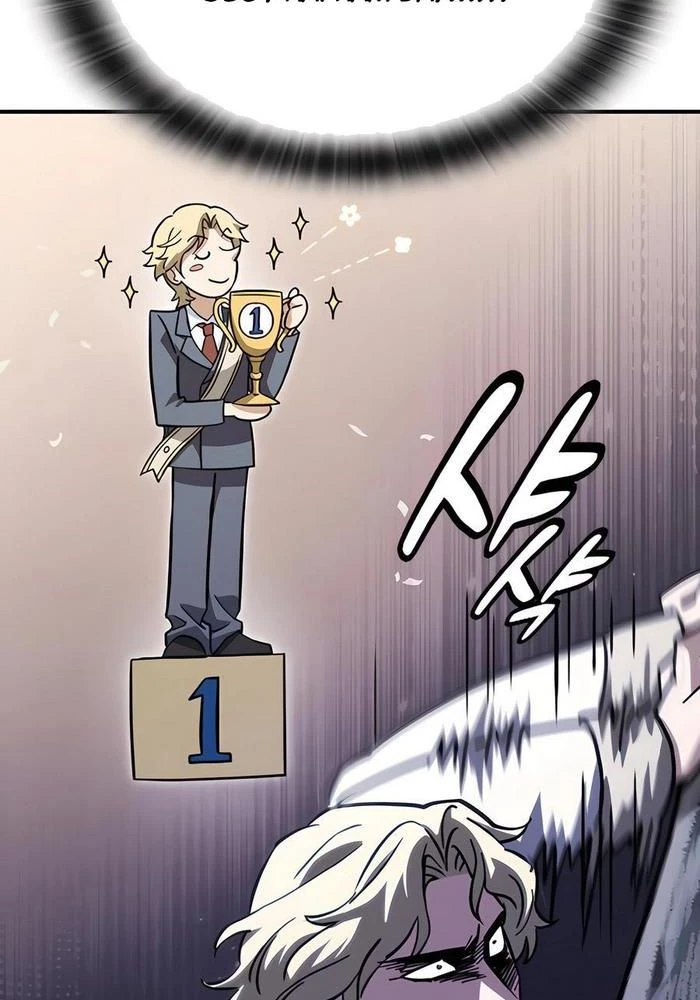 Bác Sĩ Thú Y Ở Dị Giới Chapter 16 - 135