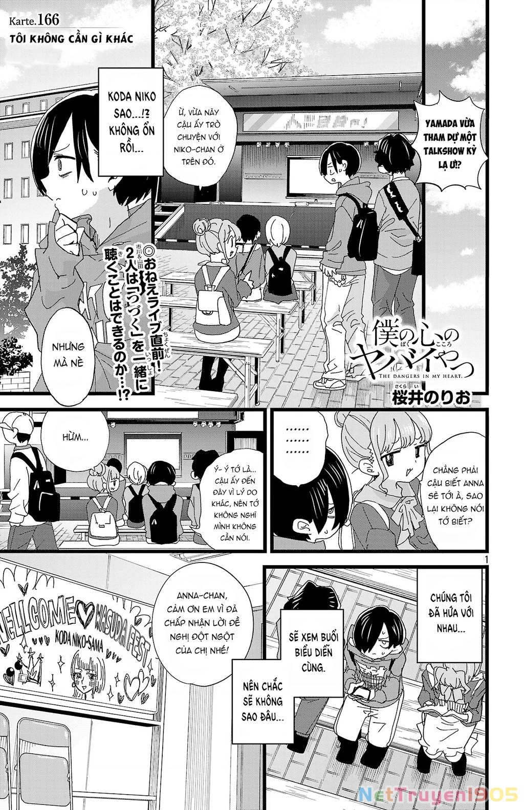 Boku No Kokoro Yabai Yatsu Chapter 166 - 2