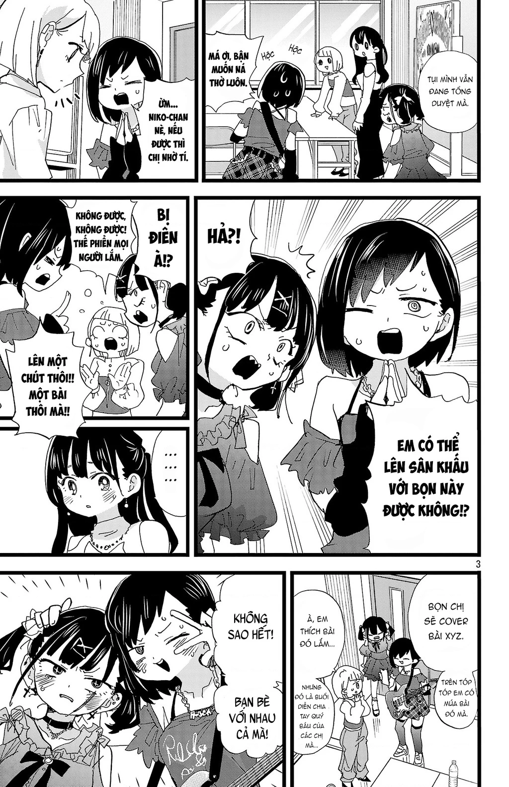 Boku No Kokoro Yabai Yatsu Chapter 166 - 4