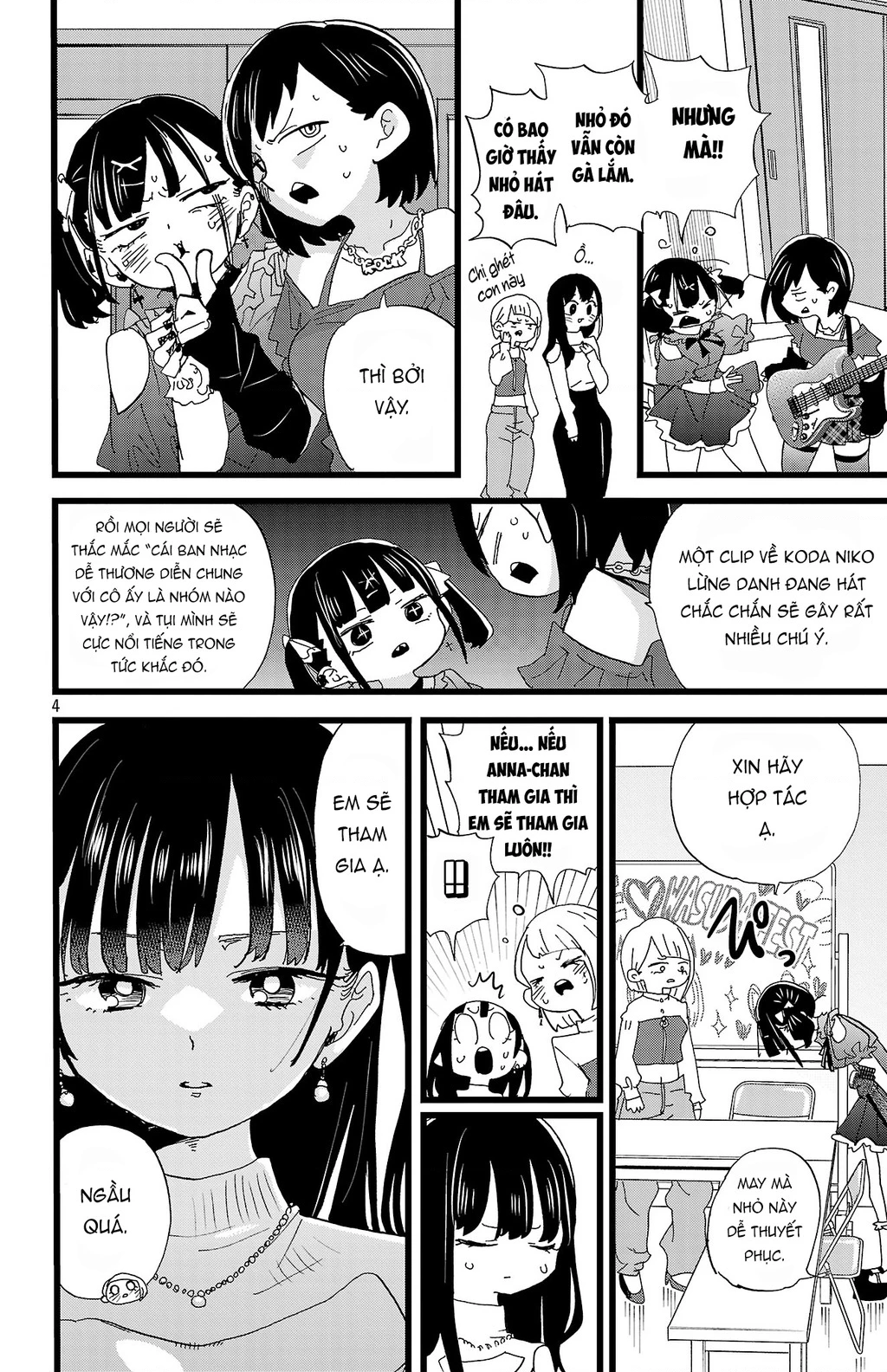 Boku No Kokoro Yabai Yatsu Chapter 166 - 5