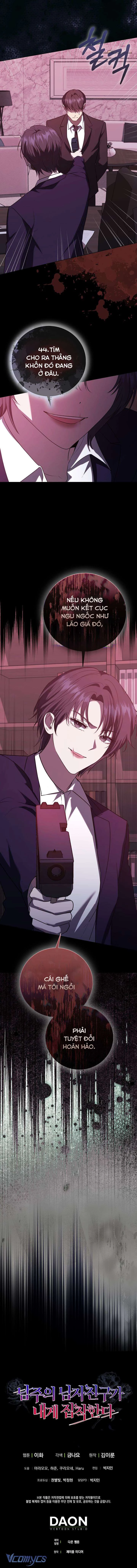 Bạn Trai Của Nam Chính Bị Ám Ảnh Bởi Tôi Chapter 59 - Trang 2