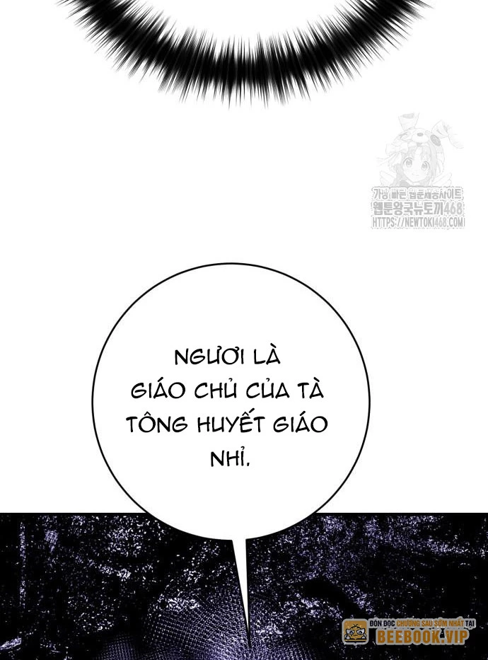 Quỷ Vương Chapter 57 - 6
