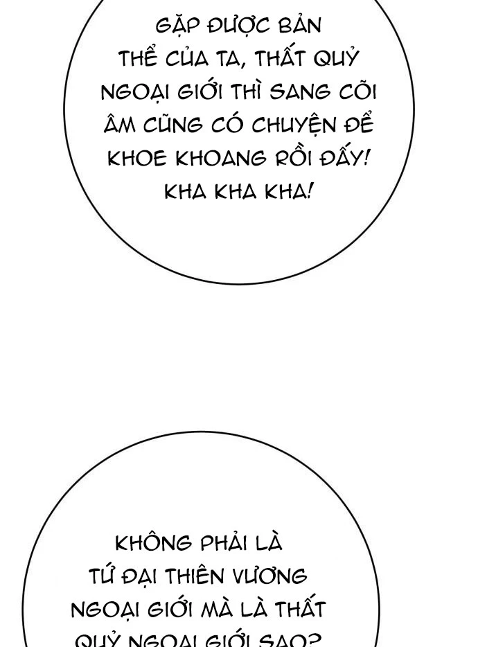 Quỷ Vương Chapter 57 - 10