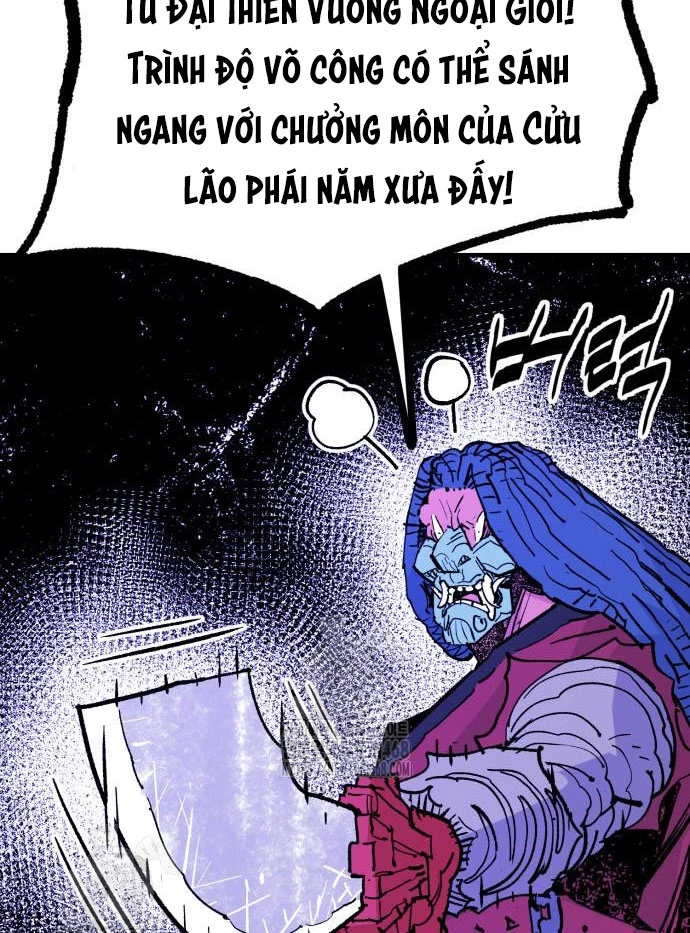 Quỷ Vương Chapter 57 - 13