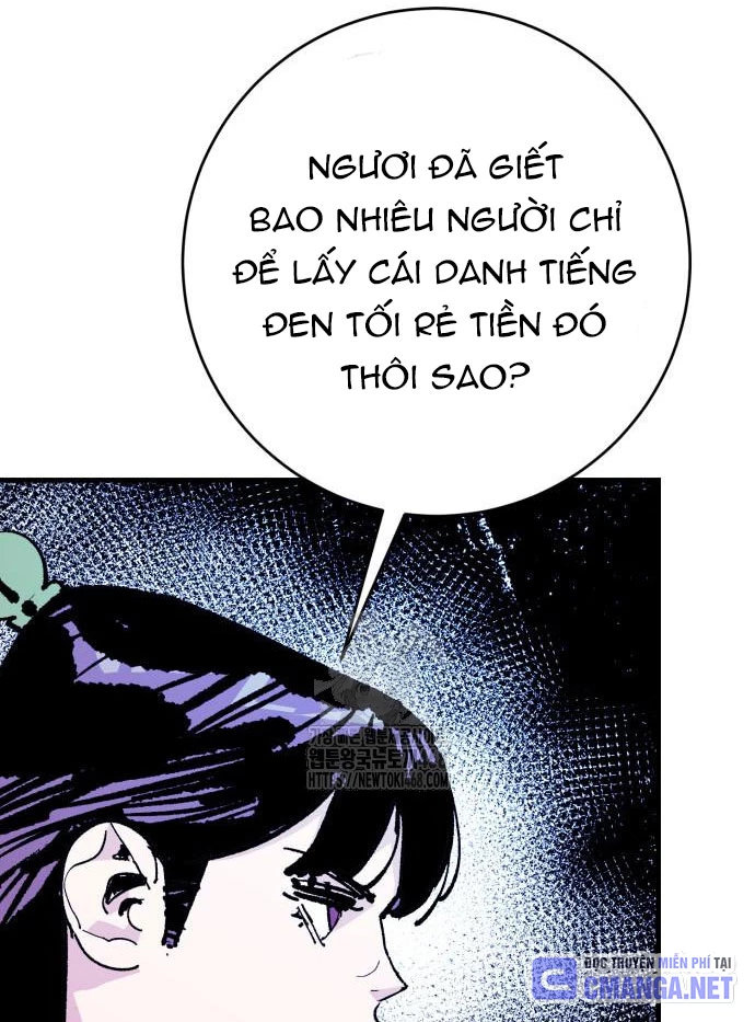 Quỷ Vương Chapter 57 - 15