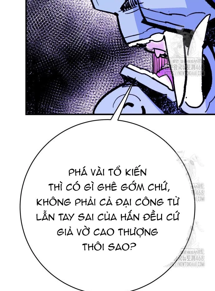 Quỷ Vương Chapter 57 - 17