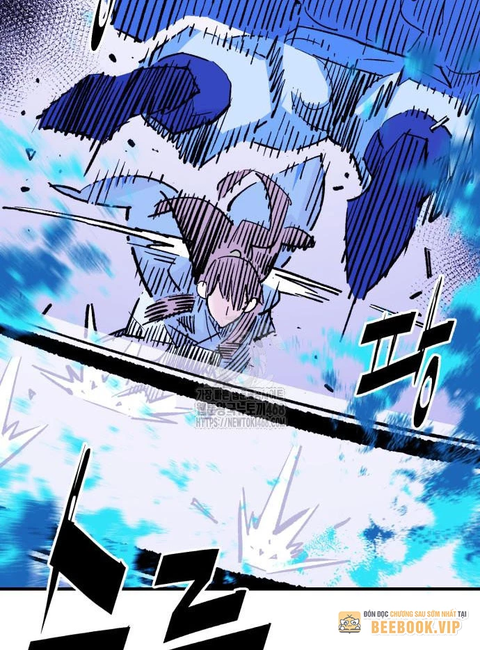 Quỷ Vương Chapter 57 - 24
