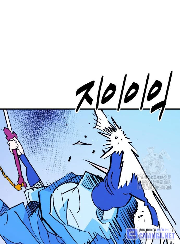 Quỷ Vương Chapter 57 - 27