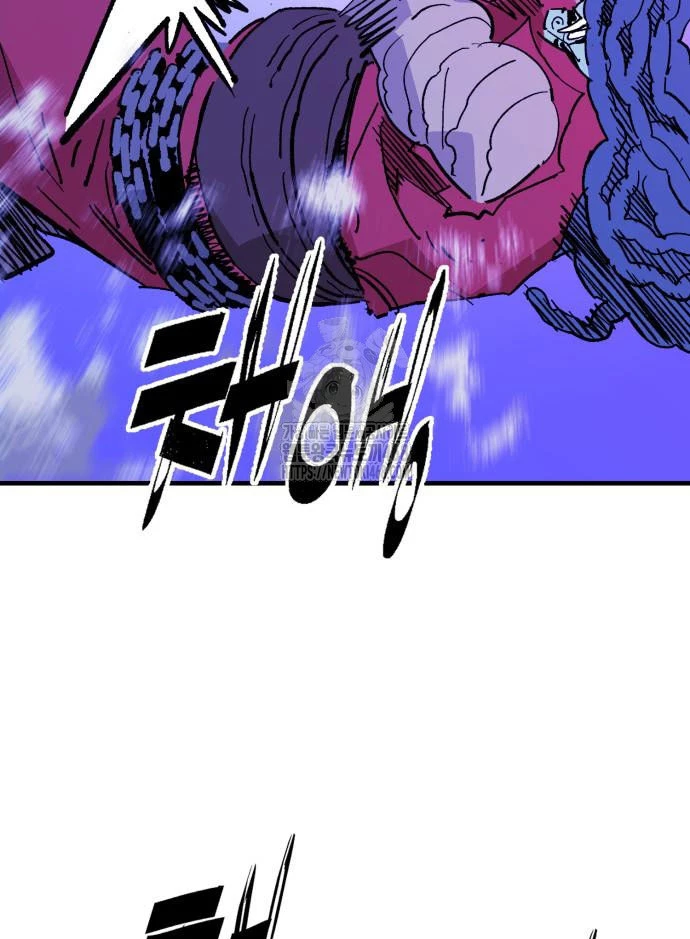 Quỷ Vương Chapter 57 - 31