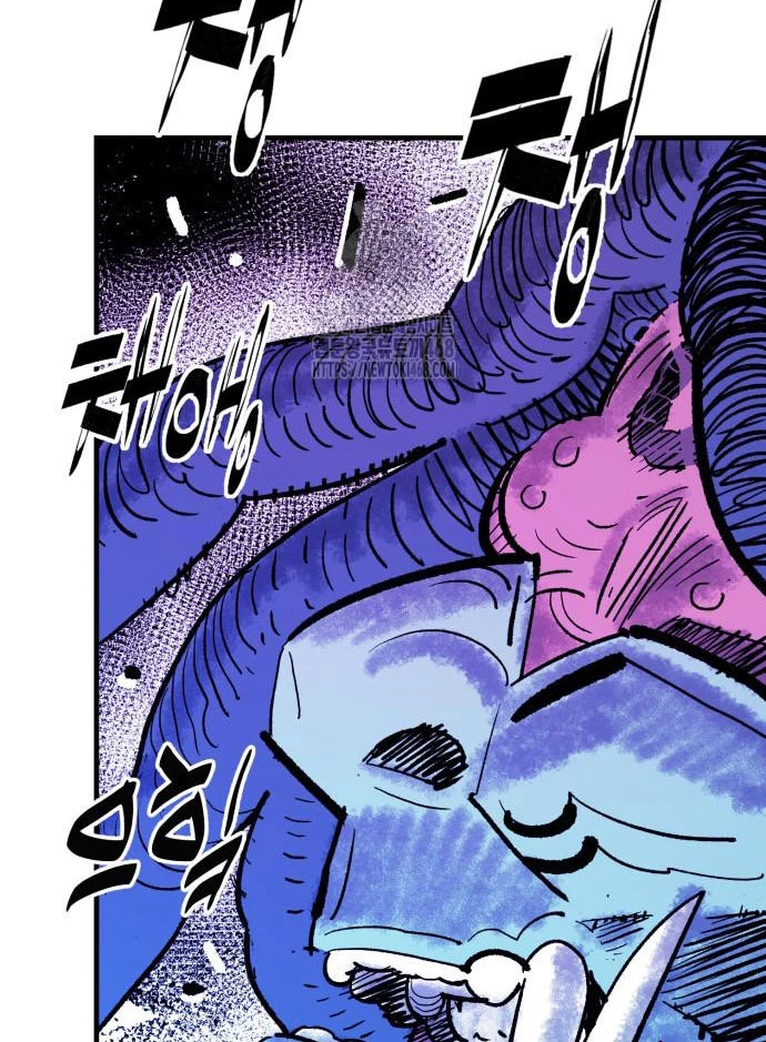 Quỷ Vương Chapter 57 - 32
