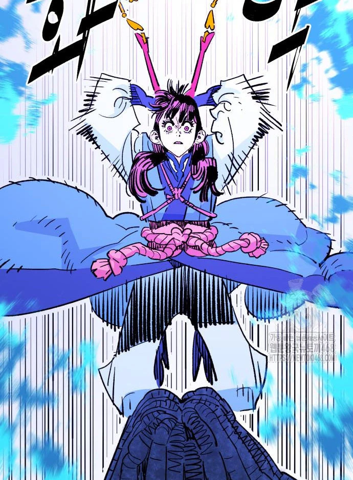 Quỷ Vương Chapter 57 - 35