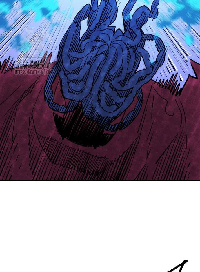 Quỷ Vương Chapter 57 - 44