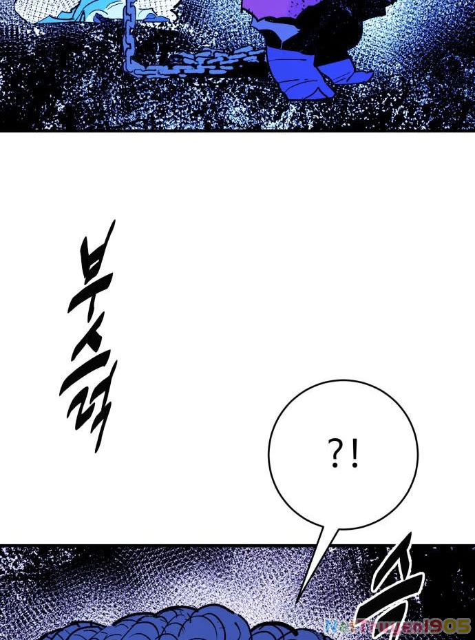 Quỷ Vương Chapter 57 - 67