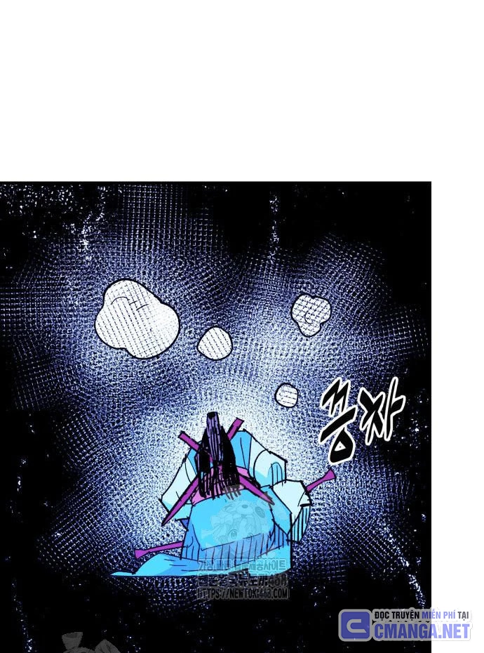 Quỷ Vương Chapter 57 - 69