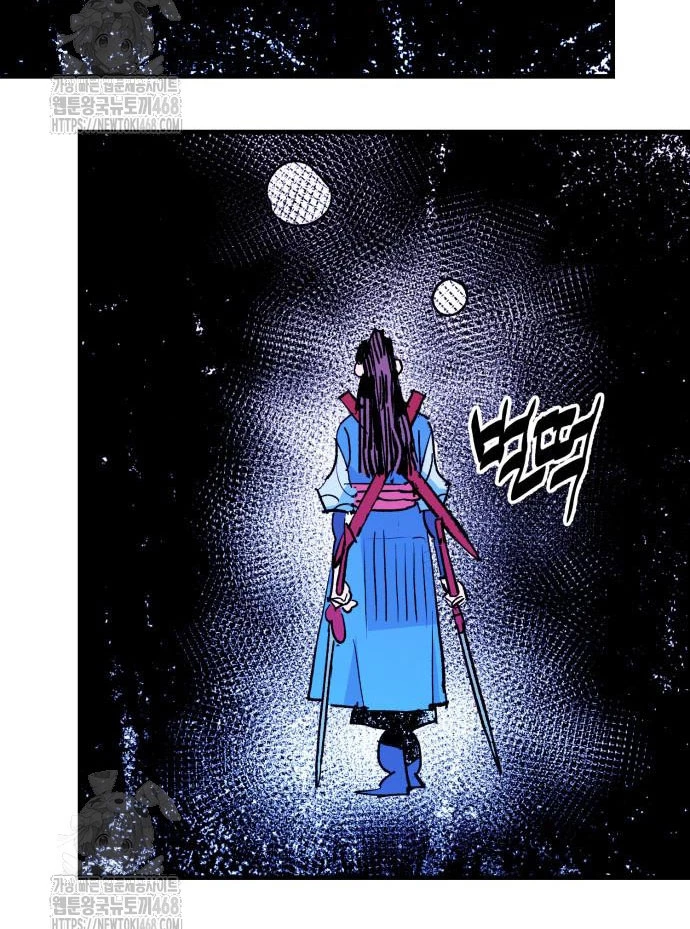 Quỷ Vương Chapter 57 - 70