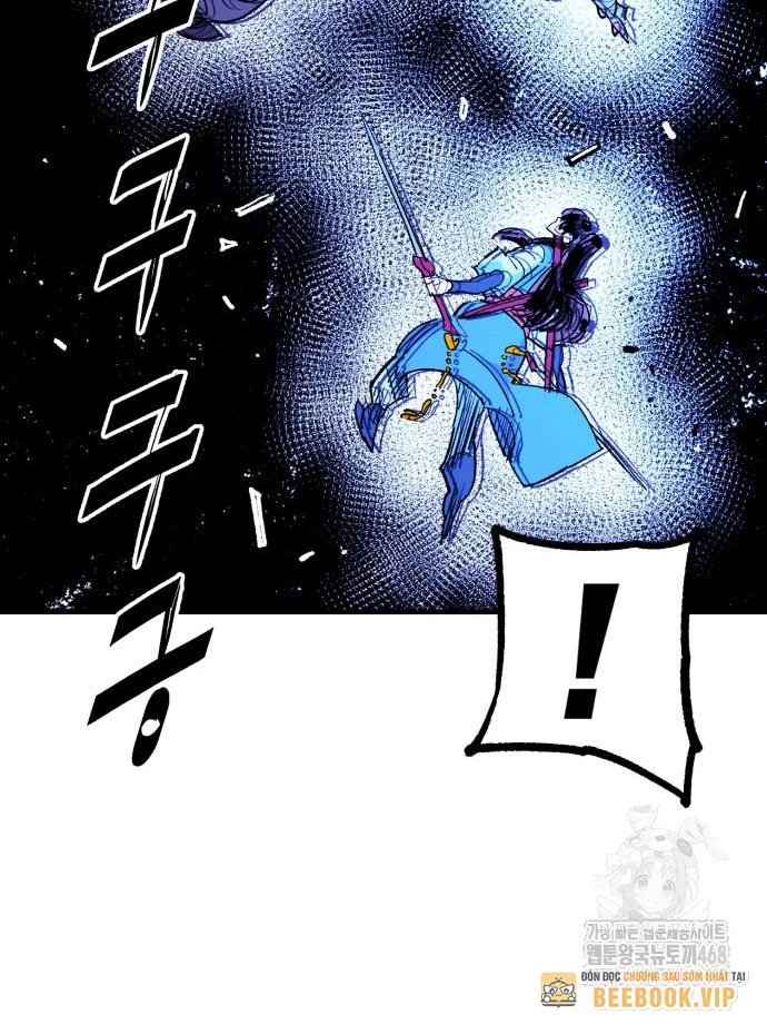 Quỷ Vương Chapter 57 - 84