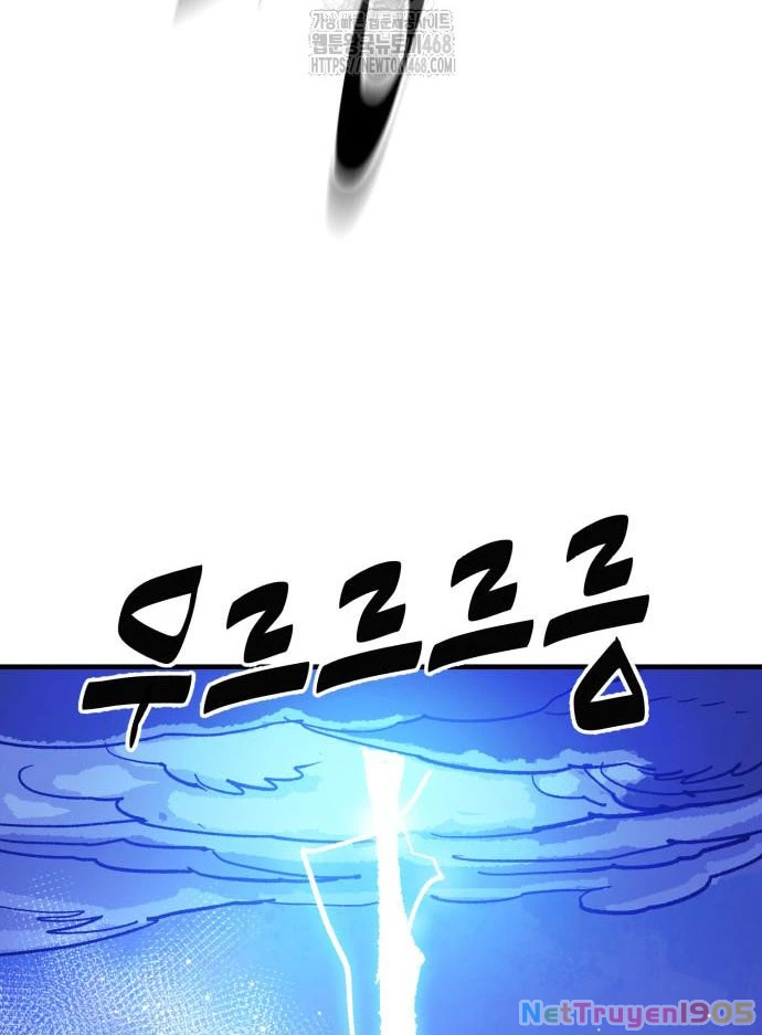 Quỷ Vương Chapter 57 - 94