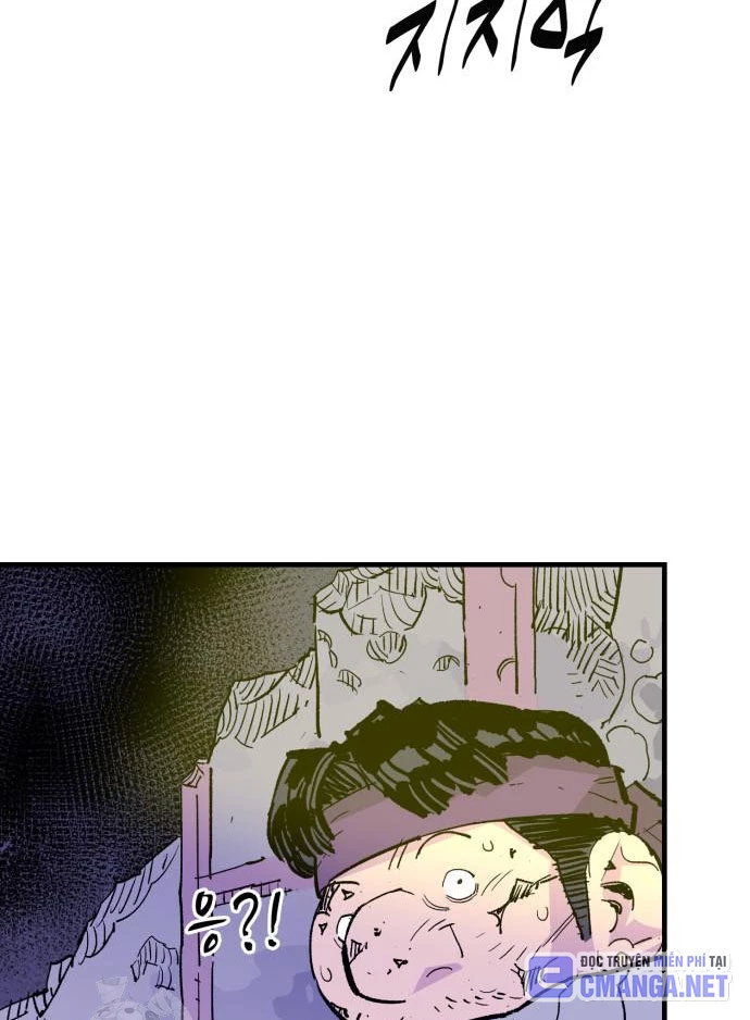 Quỷ Vương Chapter 57 - 99
