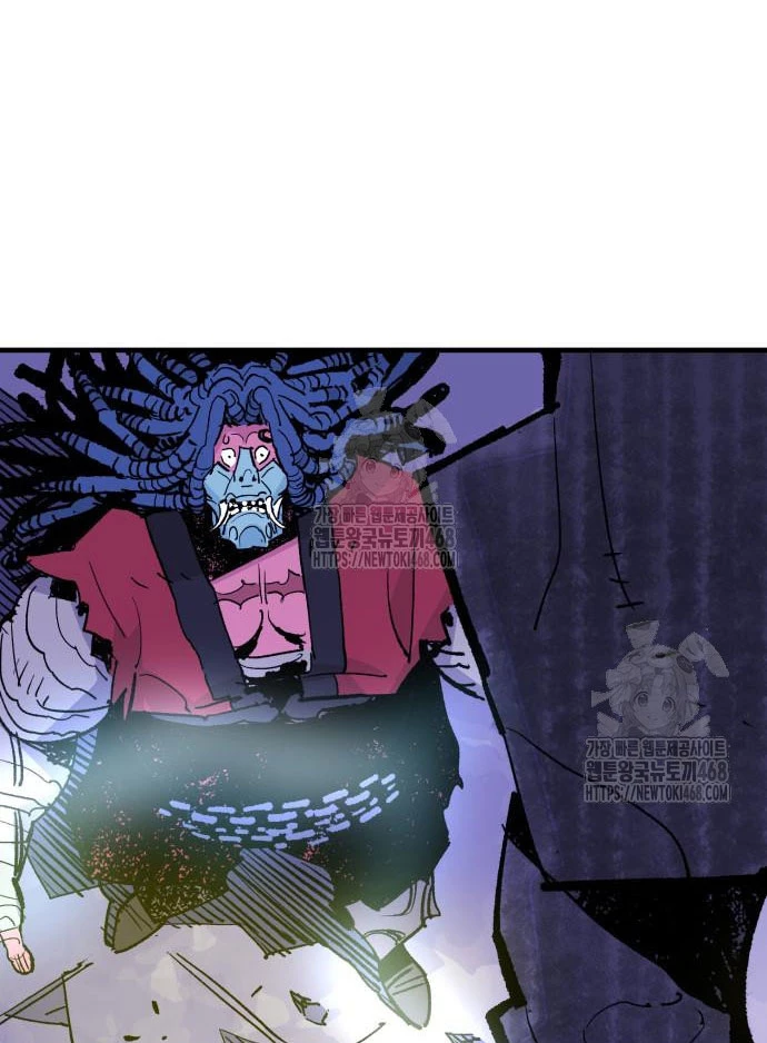 Quỷ Vương Chapter 57 - 103