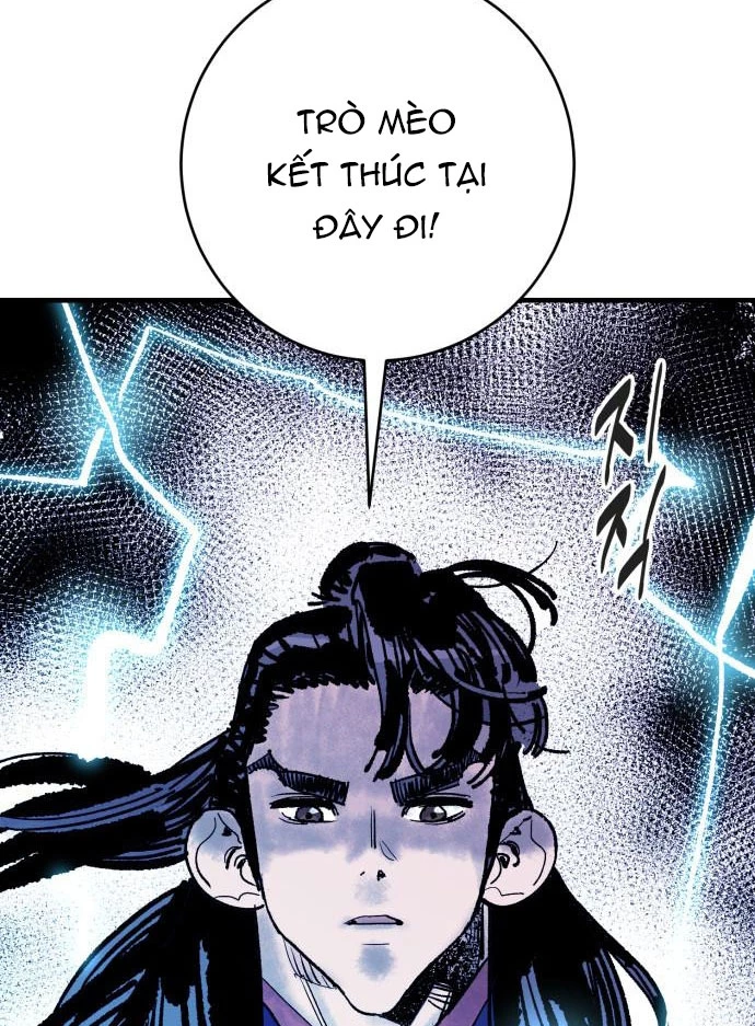 Quỷ Vương Chapter 57 - 107