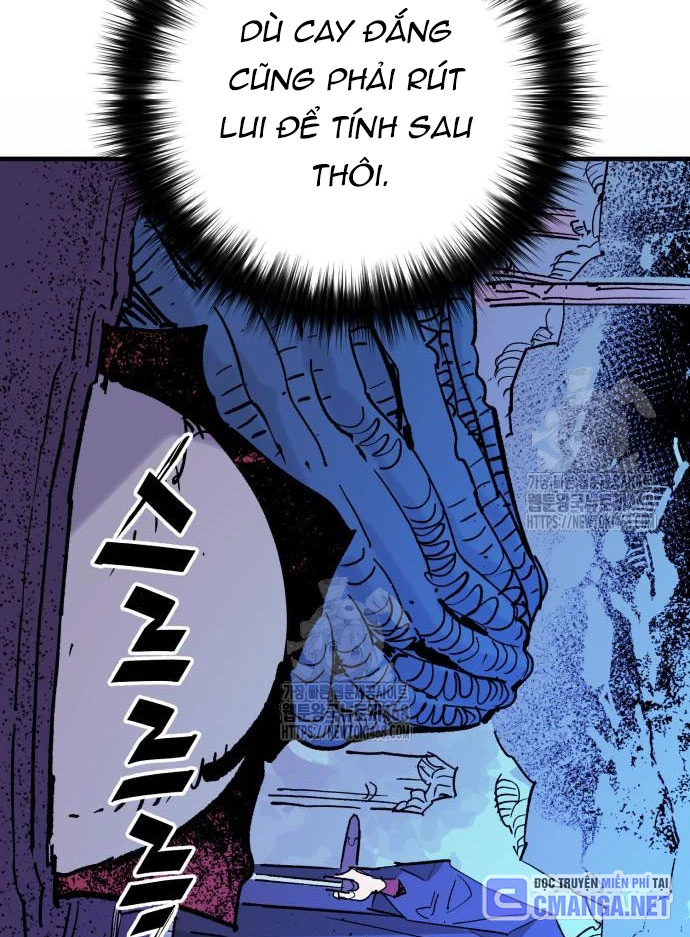 Quỷ Vương Chapter 57 - 117