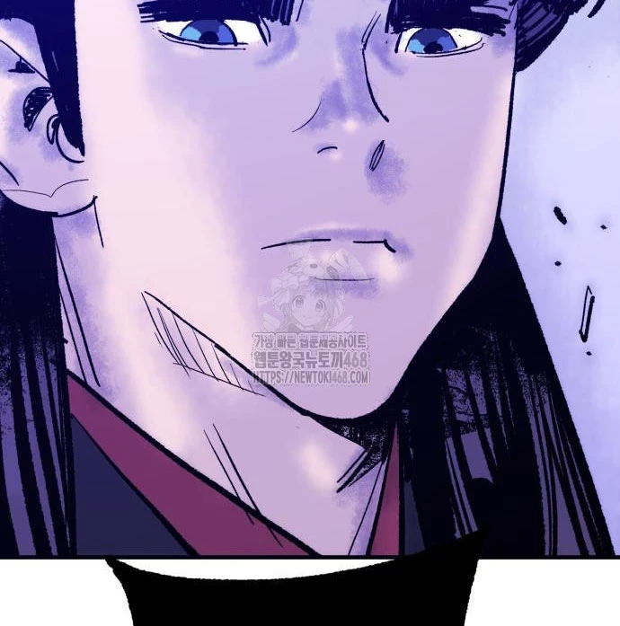 Quỷ Vương Chapter 57 - 148