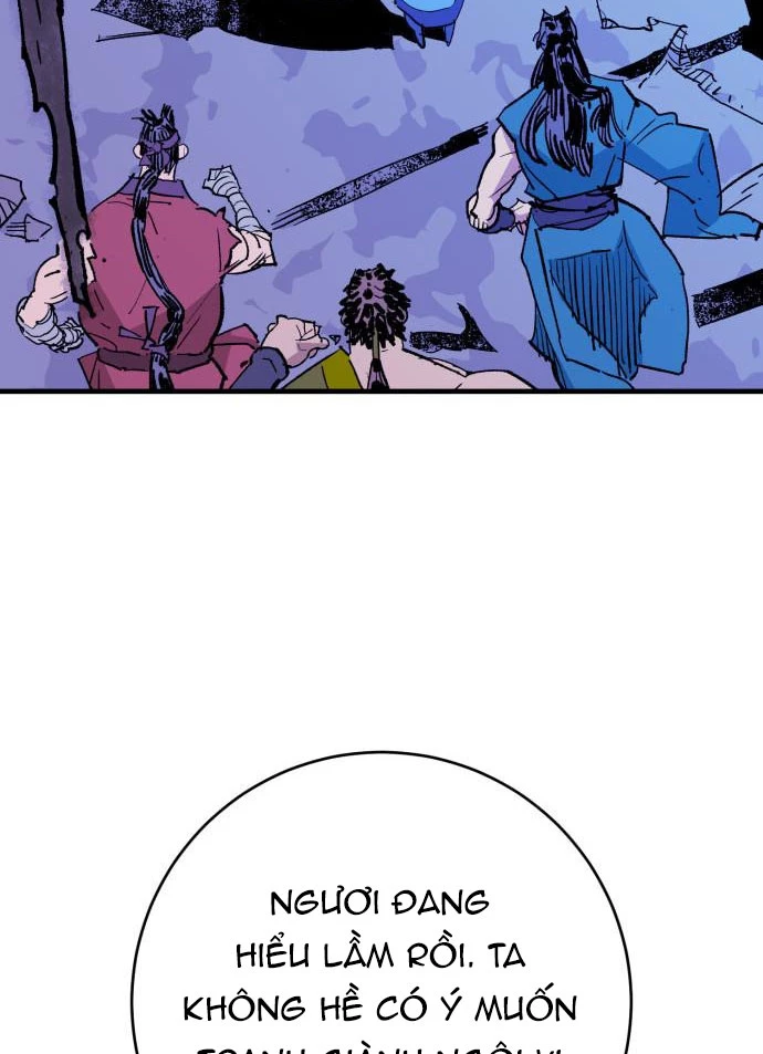 Quỷ Vương Chapter 58 - 7