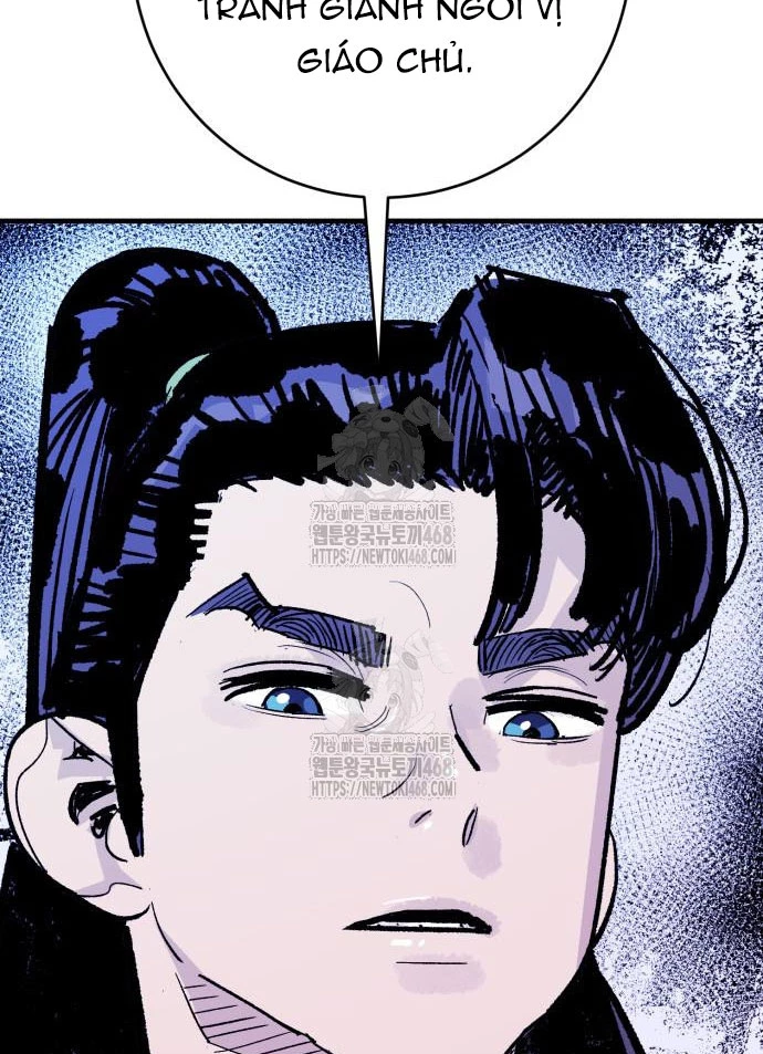 Quỷ Vương Chapter 58 - 8