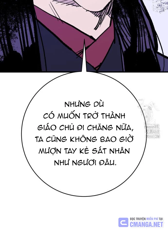 Quỷ Vương Chapter 58 - 9